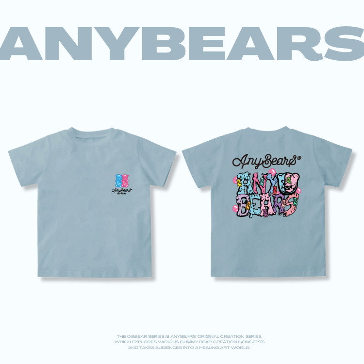 ANYBEARS® Kids collection Bubble Gum BEAR 泡泡糖熊兒童短Tee