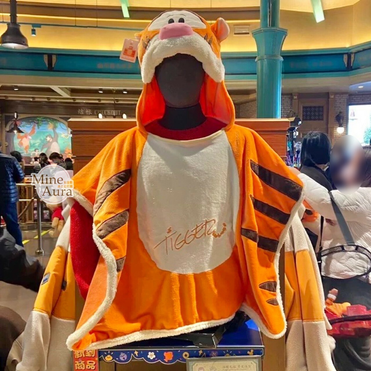 (限時特價) 跳跳虎 Tigger 連帽造型 披肩 毛毯 可摺疊收納 小熊維尼 Winnie the Pooh -上海迪士尼樂園