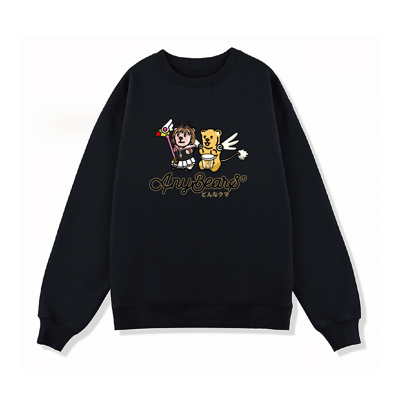 ANYBEARS®庫洛魔法熊大學T