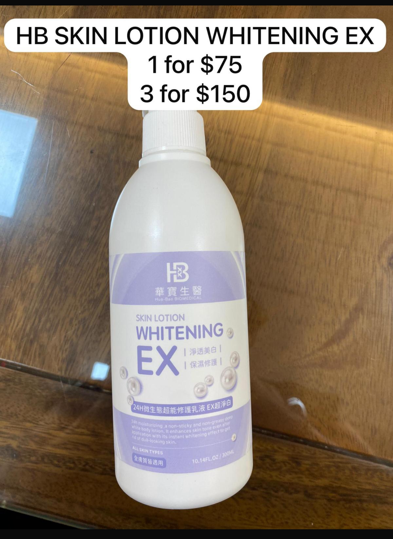 3 HB SKIN LOTION WHITENING
