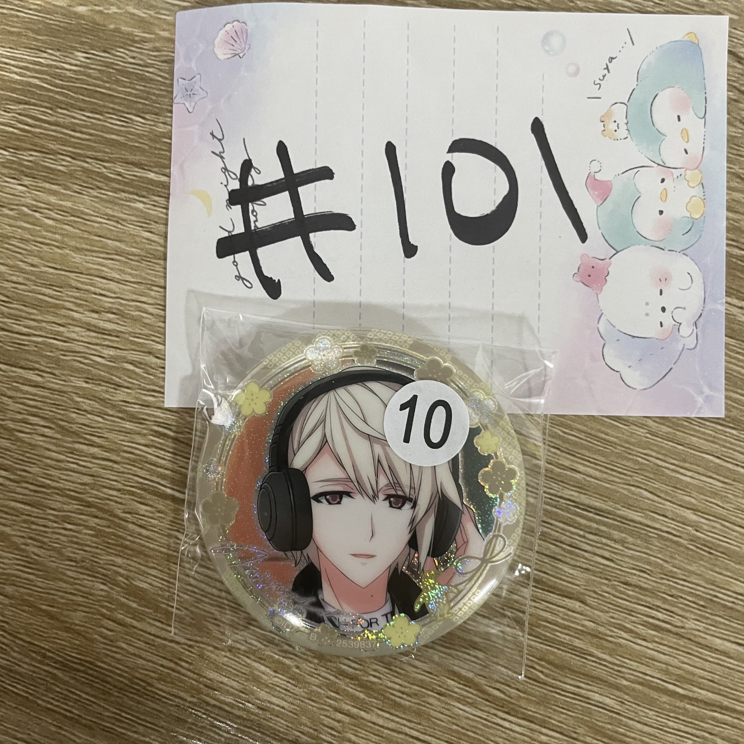 I7 巳波 襟章#101