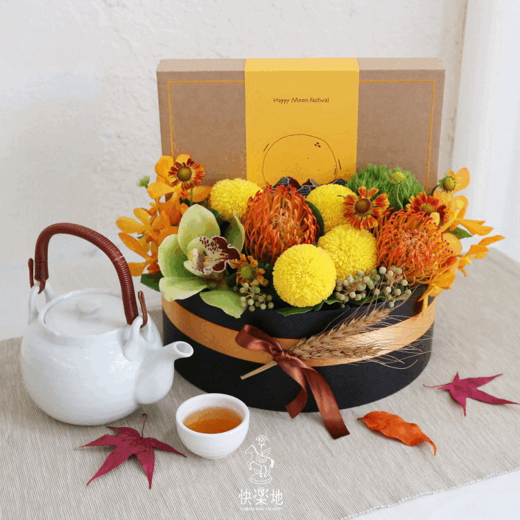 量身訂製★精緻禮籃禮盒 XF240888