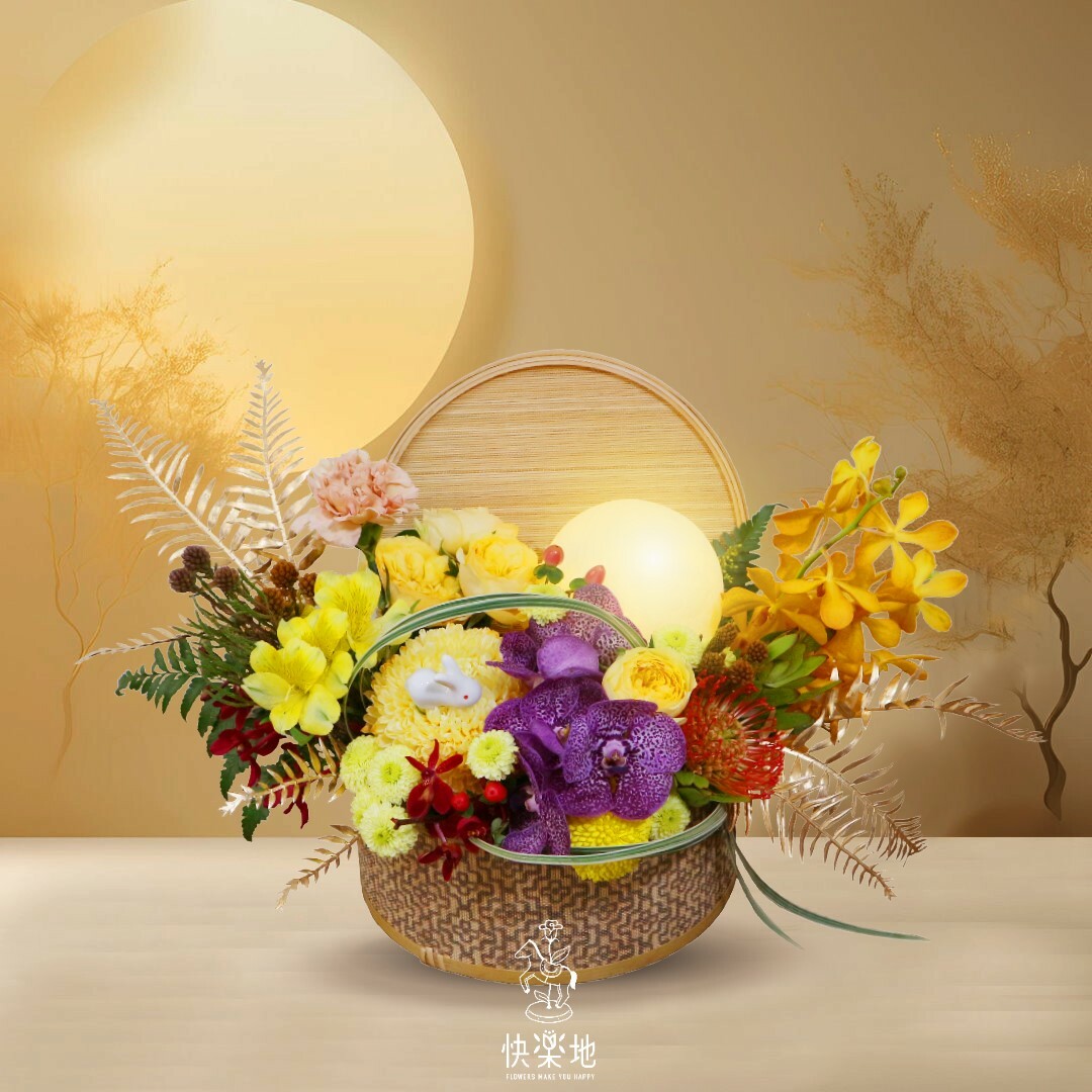 中秋節,禮籃,月亮燈,鮮花,花籃,花盒