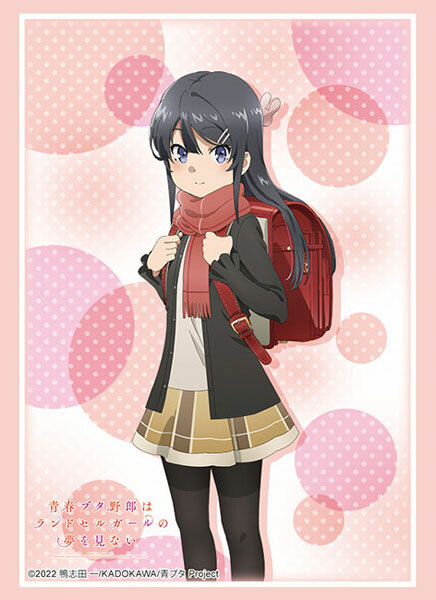 Bushiroad 卡套系列 Vol.4337 青春ブタ野郎はランドセルガールの夢を見ない『ランドセルガール』Part.2