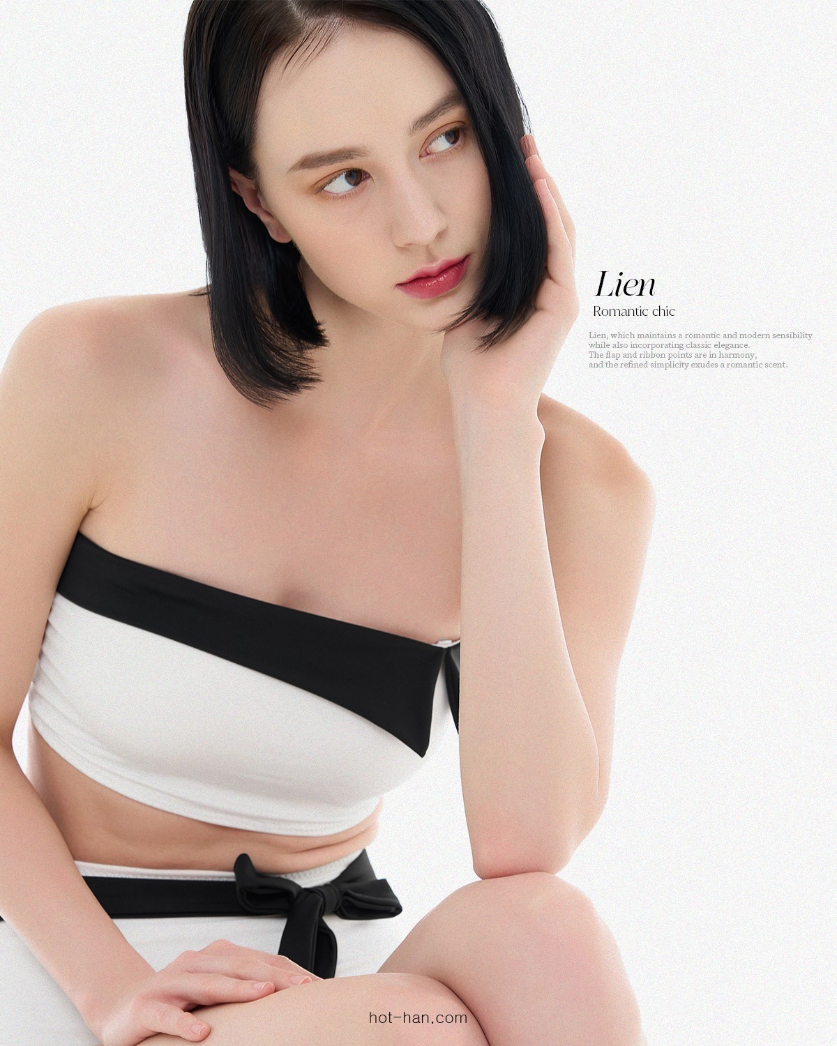 Lien Tube Top - Blanc White