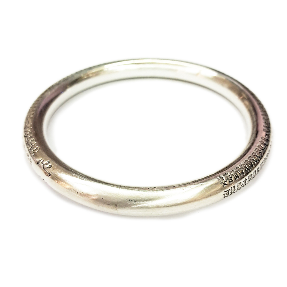 心經 925純銀手環 【十方】144701