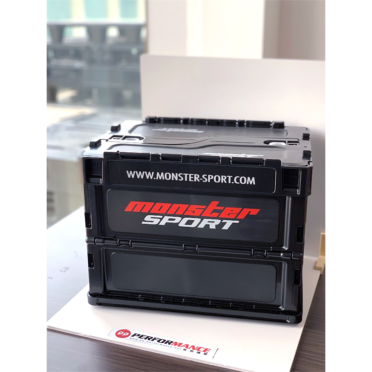MONSTER SPORT 摺疊箱 20L
