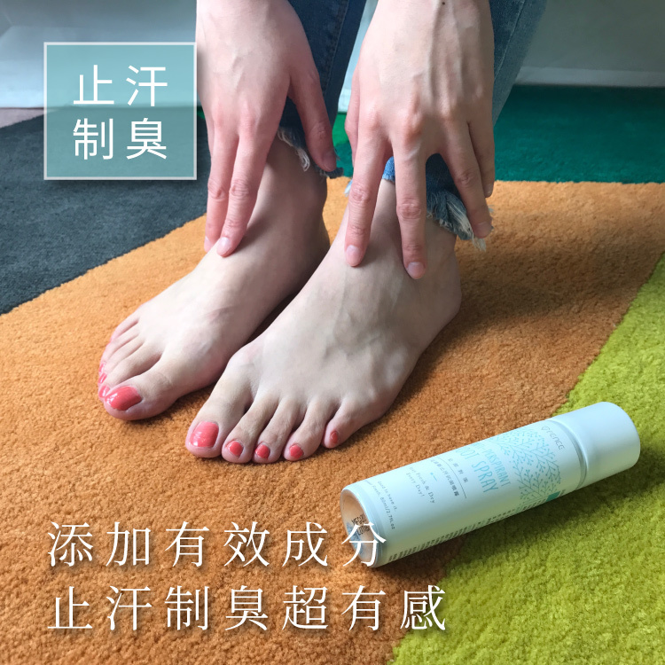 足清新止汗抗菌噴霧｜清新沐浴_180ml