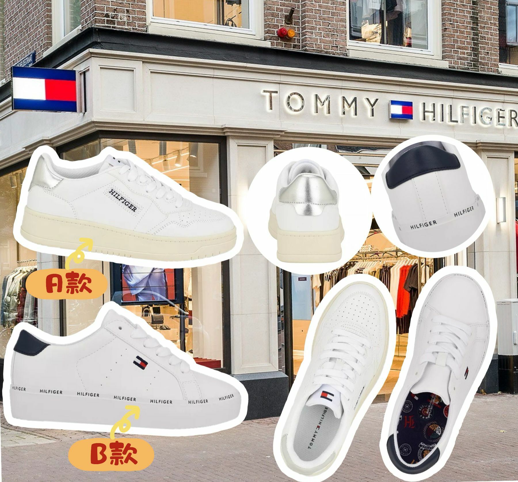 【預購】TOMMY HILFIGER F082314 女裝運動鞋
