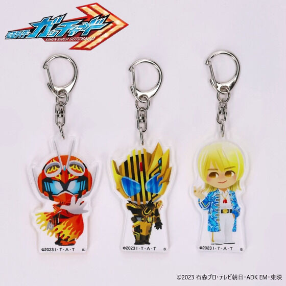 216165 Pbandai 預訂2024/9月 仮面ライダーガッチャード　デフォルメ　アクリルチャーム第2弾（全3種）