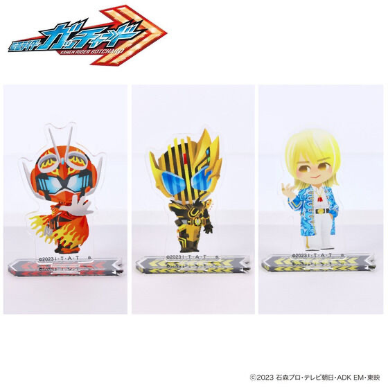 216167 Pbandai 預訂 2024/9月 仮面ライダーガッチャード