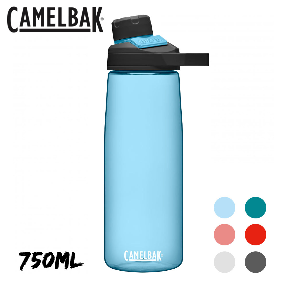 CamelBak 750ml Chute Mag 戶外運動水瓶RENEW 運動水壺（多色選擇） [HappyOutdoor]