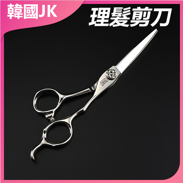 JK KOREA 6-inch professional barber scissors hairdressing flat scissors J0966