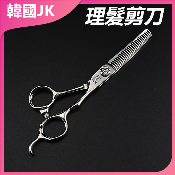 JK KOREA 6-inch professional hair cutting scissors, hairdressing scissors, broken hair scissors J0967