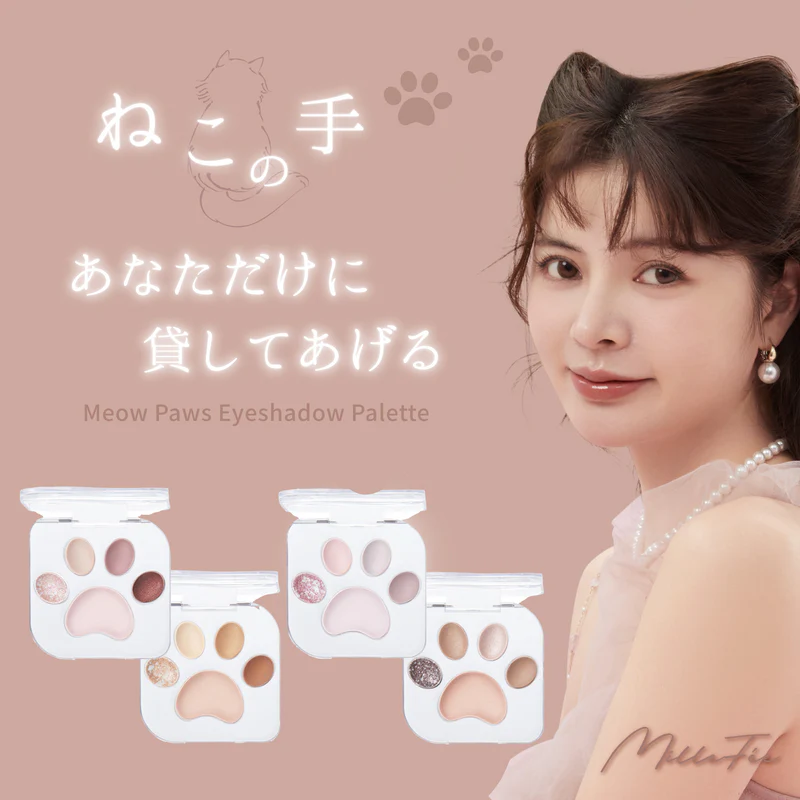 MilleFee - 貓爪眼影盤