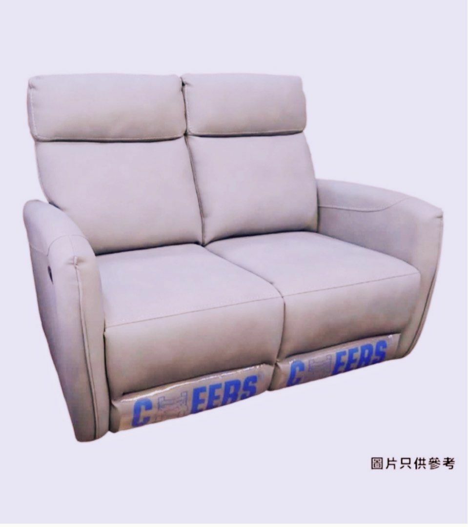 芝華仕10276科技布電鉸梳化