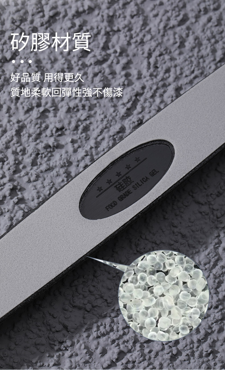 GOODYEAR 汽車防撞條(4條裝)