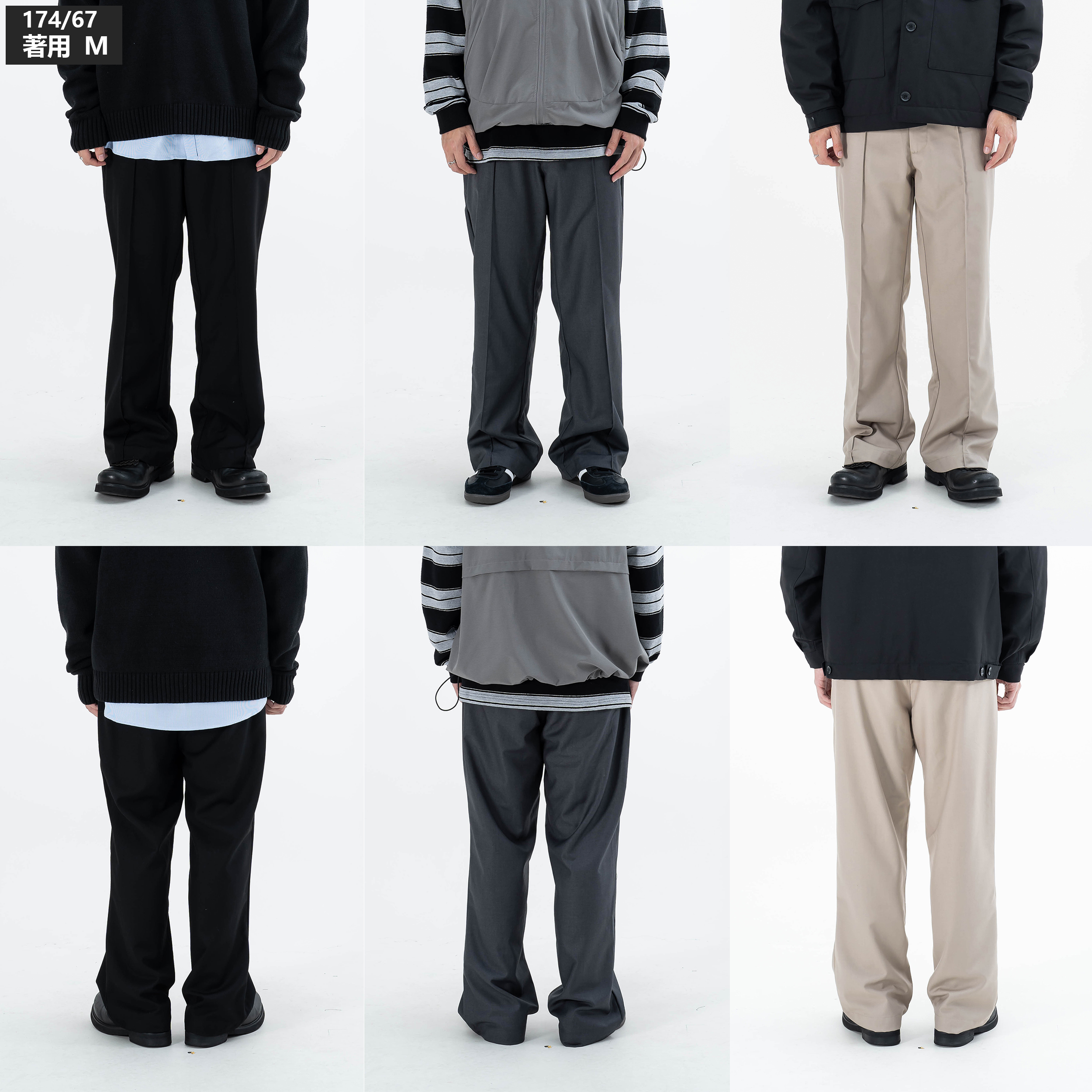AGILITY BootCut Pleated Pants 褶線 西裝 喇叭長褲 [AC-TP]