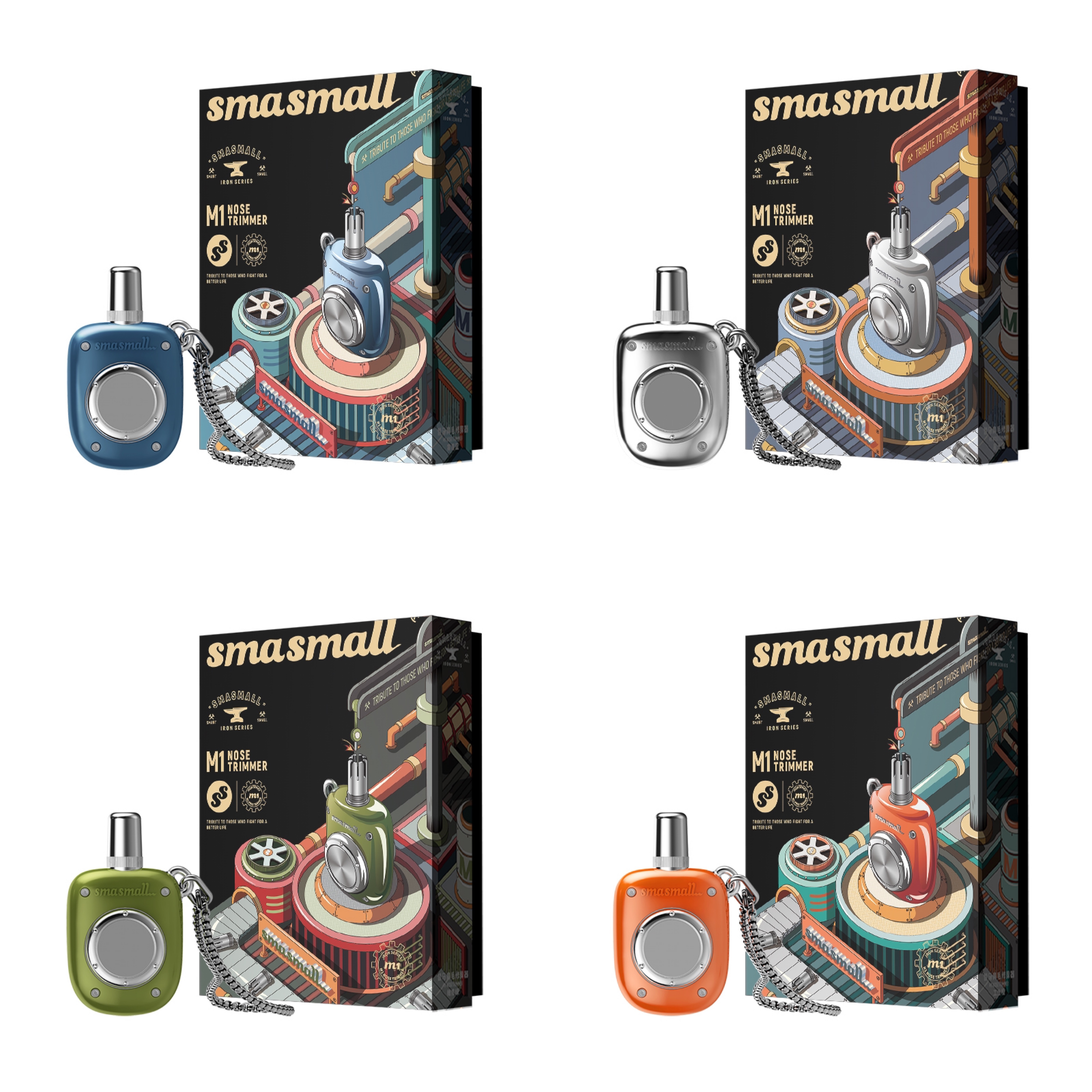 SMASMALL昔馬 鼻毛修剪器禮盒組