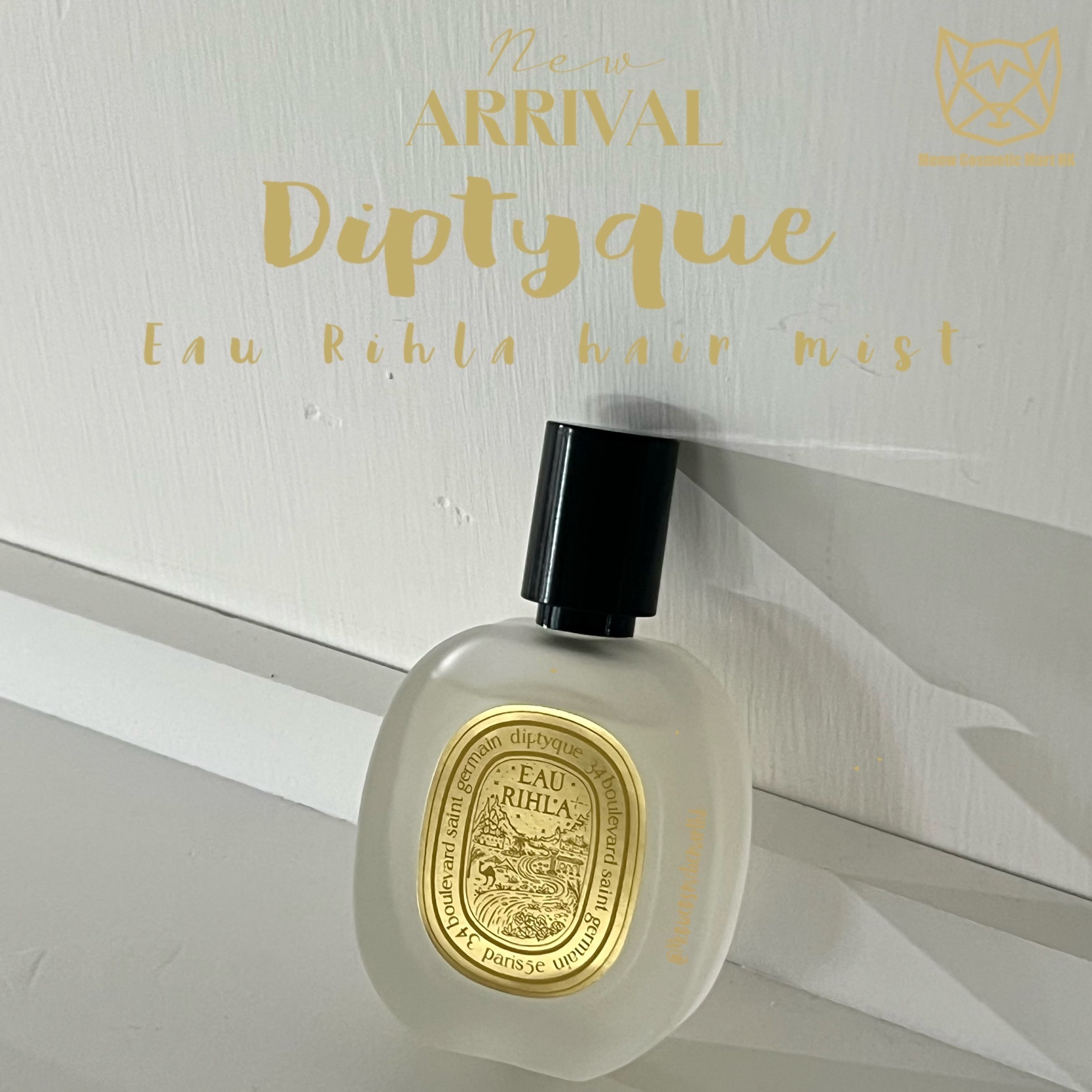 Diptyque - Eau Rihla Hair Mist 客旅遊記髮香噴霧 30ML