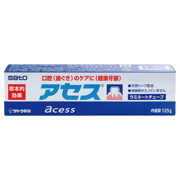 [佐藤製藥Sato] 雅雪舒牙齦護理牙膏 125g