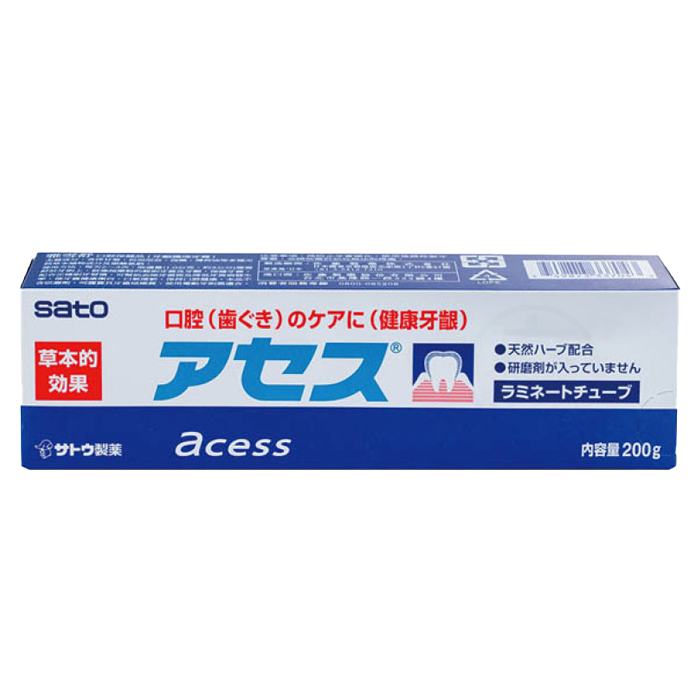 [佐藤製藥Sato] 雅雪舒牙齦護理牙膏 200g