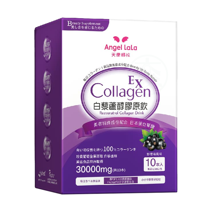 【Angel LaLa 天使娜拉】白藜蘆醇膠原飲 (10包/盒)