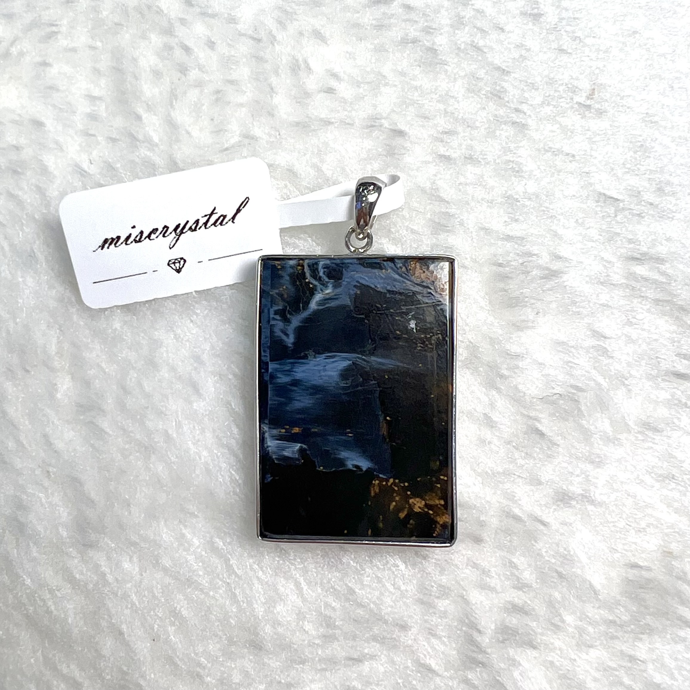 藍彼得石吊墜 #A481