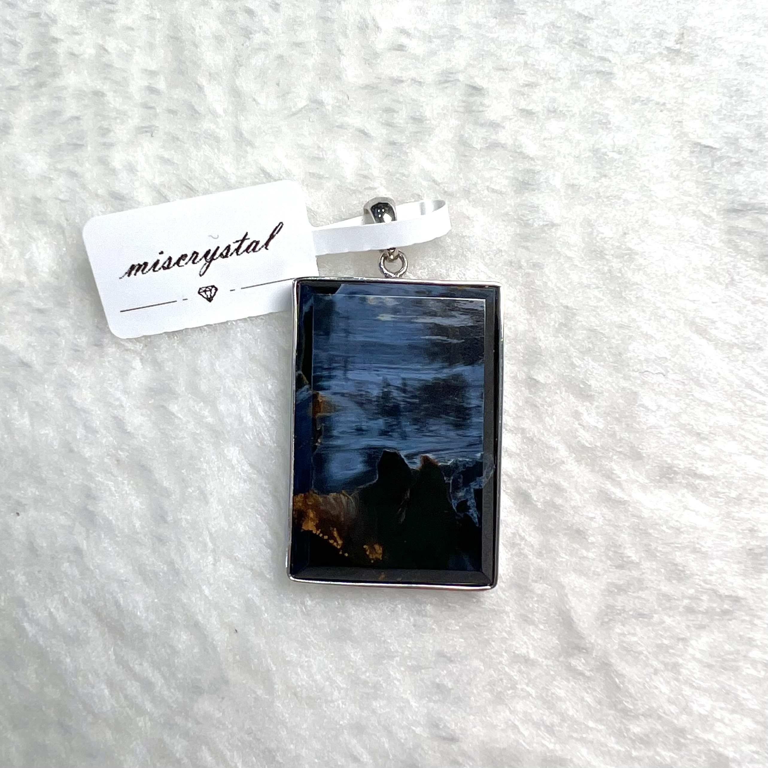 藍彼得石吊墜 #A481