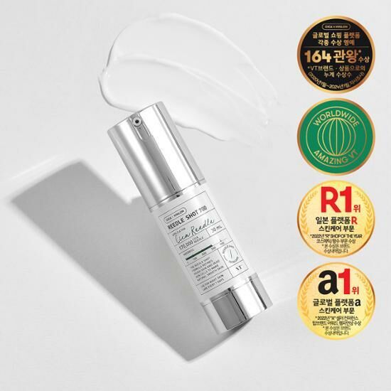 《現貨》VT Reedle Shot 700 Essence 30ml