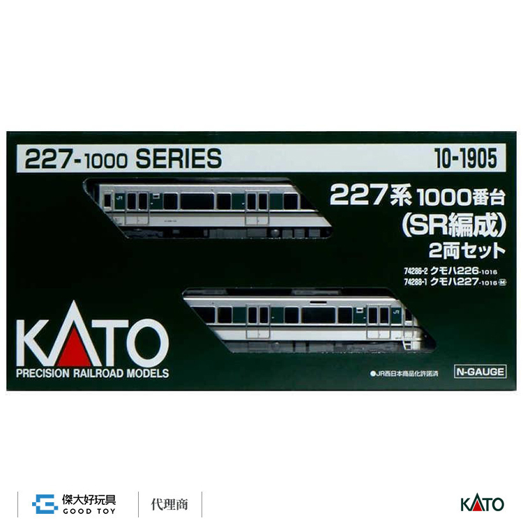 KATO 10-1905 227系1000番台(SR編成) 2両セット KATO鉄道模型オンラインショッピング 227系1000番台(SR編成) 2両