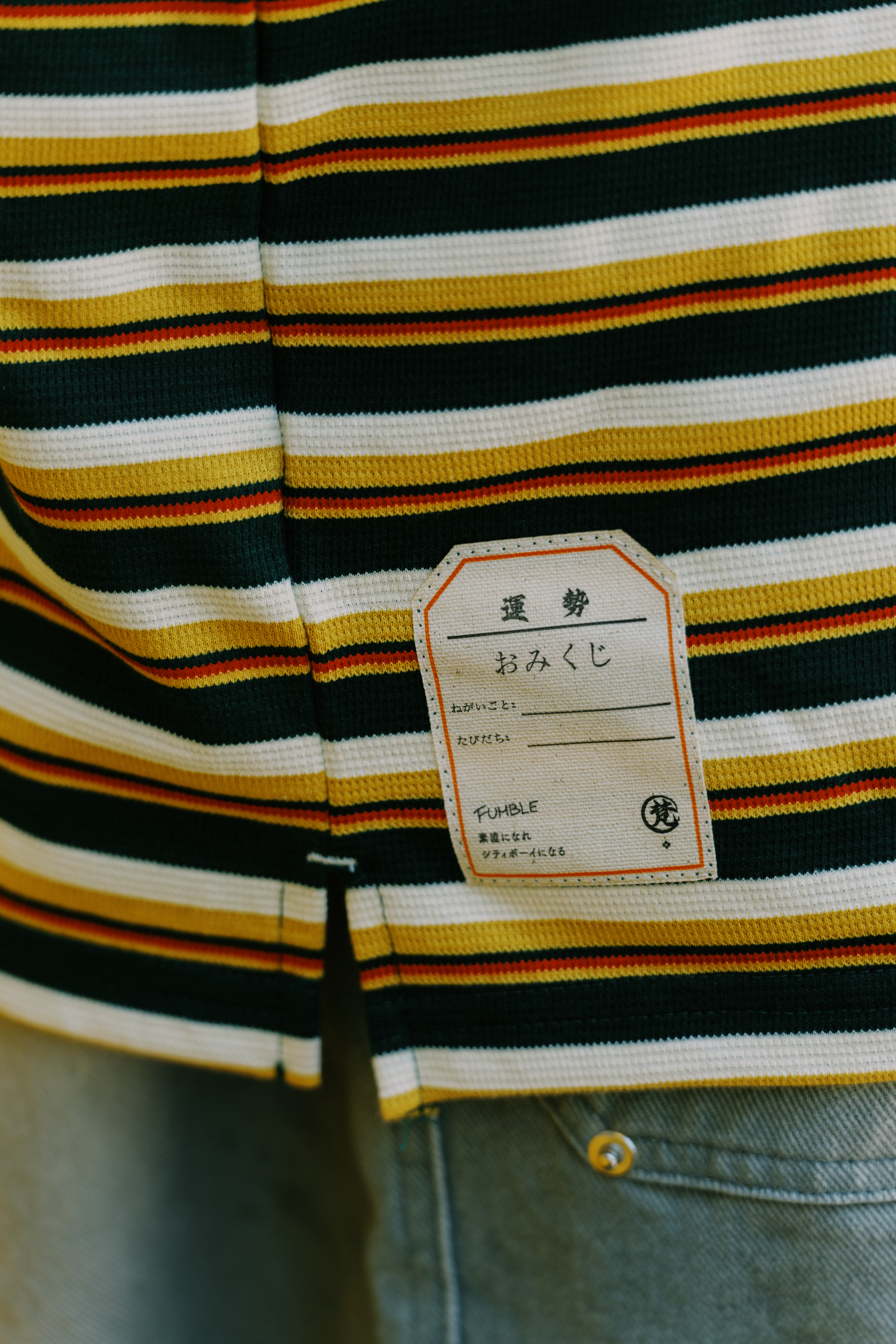 Fumble 牙買加間條TEE