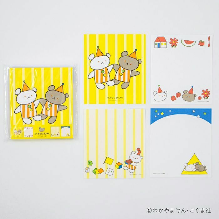 [Limited] Furukawashiko x Kuma Chan Memo Pad－Bye-bye Triangle (Japanese Stationery Brand)