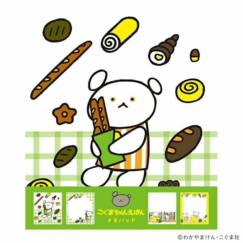 [Limited] Furukawashiko x Kuma Chan Memo Pad－Bread (Japanese Stationery Brand)