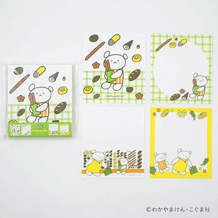 [Limited] Furukawashiko x Kuma Chan Memo Pad－Bread (Japanese Stationery Brand)