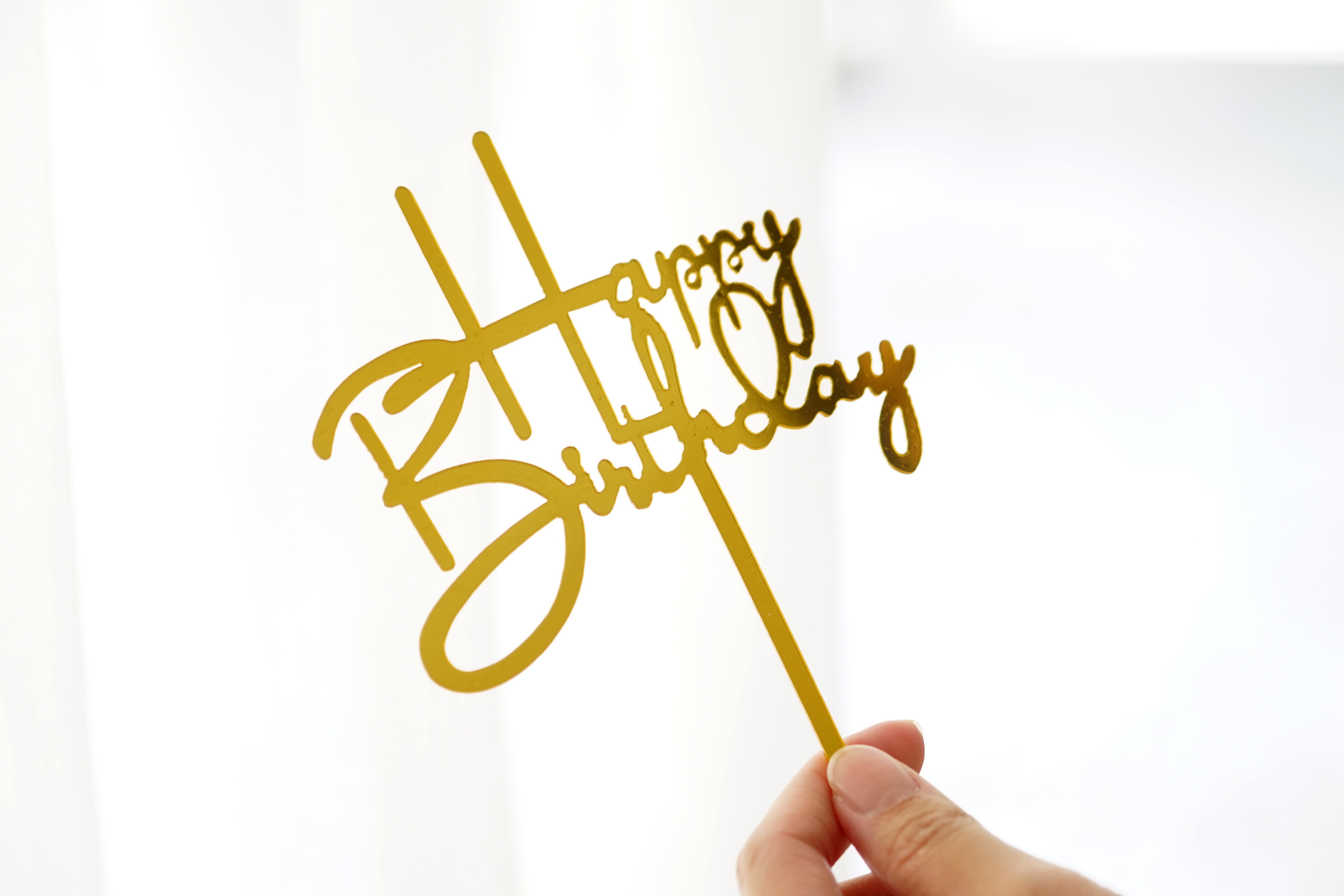 金色生日快樂插牌