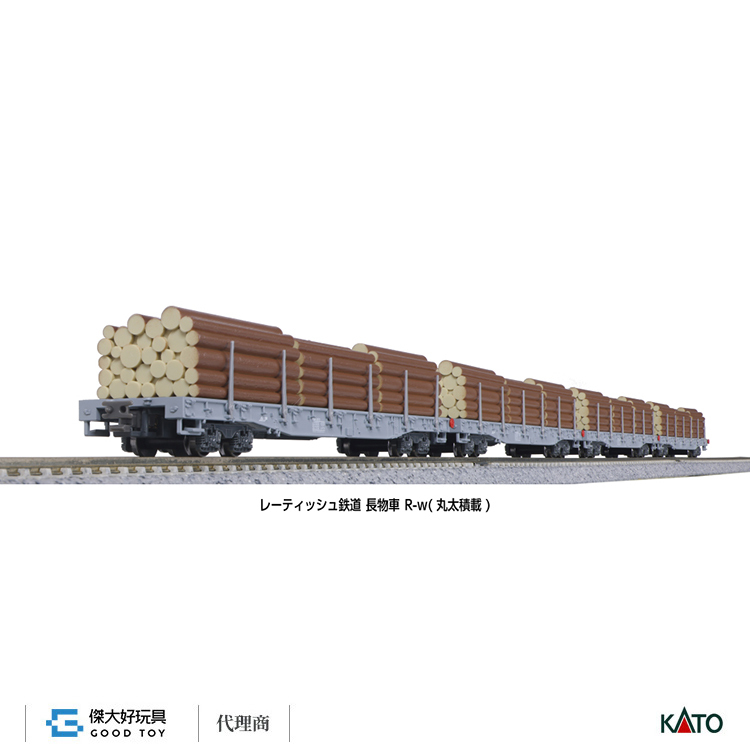 KATO 10-1891 R-w木材輸送 KATO 10-1891 R-w木材輸送 カトー (N) 10-1891 レーティッシュ