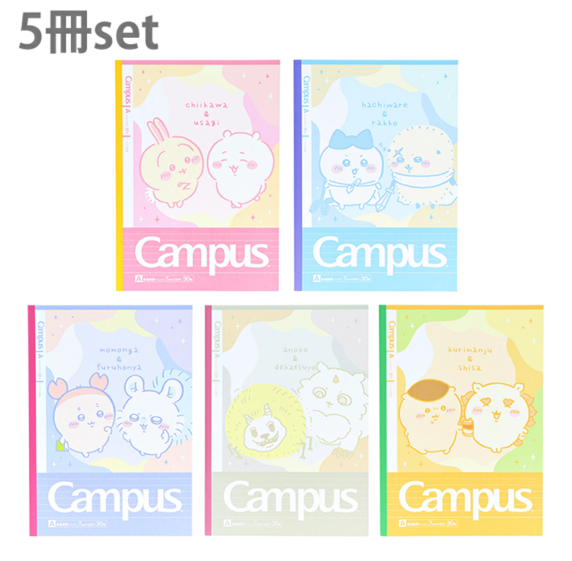 日本限定 Chiikawa 吉伊卡哇 校園筆記簿 A 5冊 /B 5冊本書裝