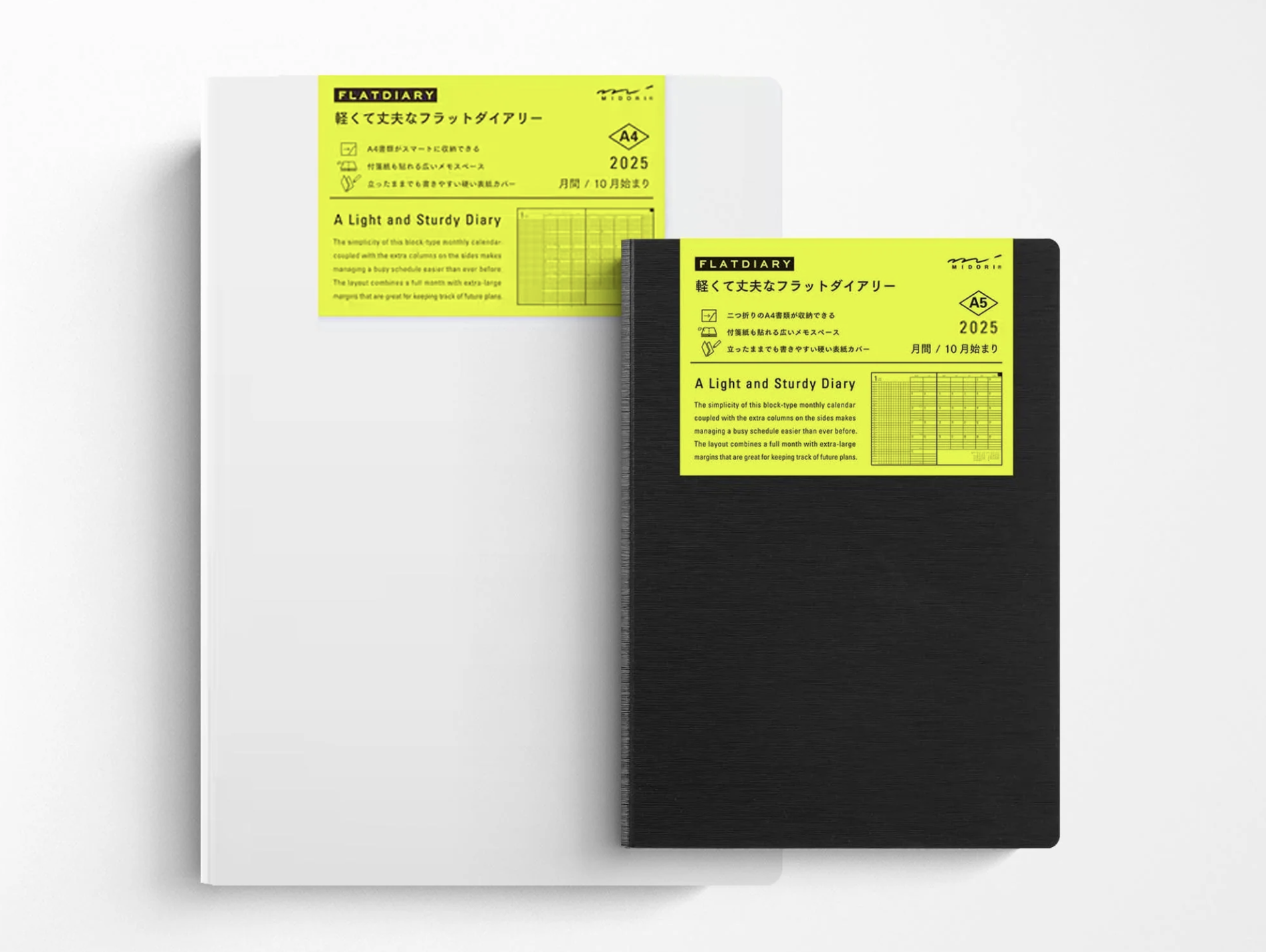 2025手帳五折 MIDORI｜2025 Flat Diary 手帳