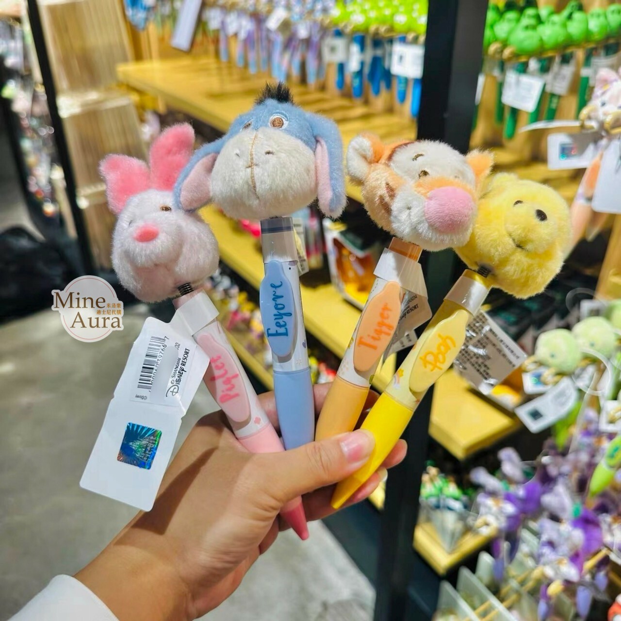小熊維尼 Winnie the Pooh 絨毛大頭搖頭 圓珠筆 -上海迪士尼樂園