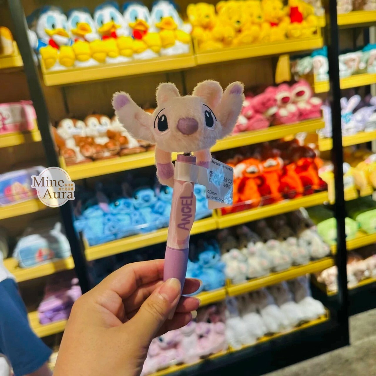 安琪拉 Angel 絨毛大頭搖頭 圓珠筆 星際寶貝 Lilo & Stitch -上海迪士尼樂園