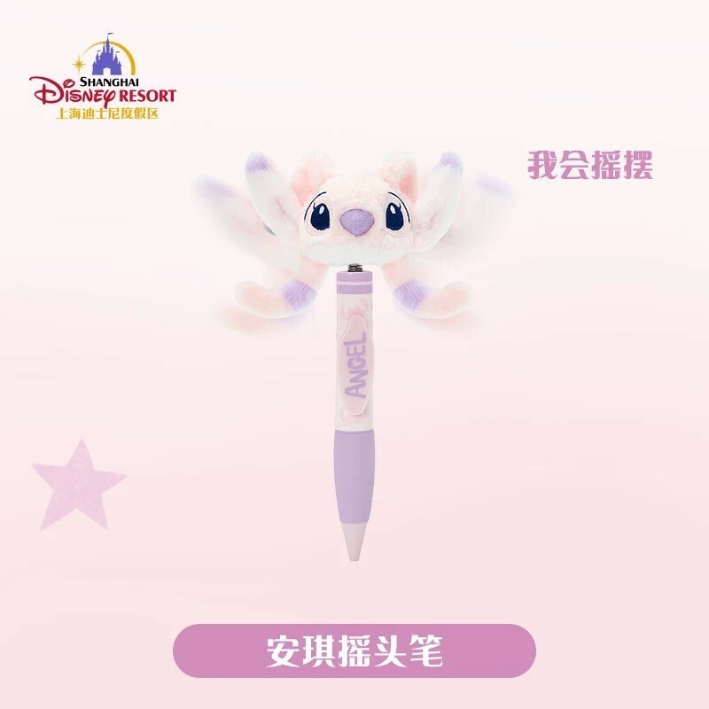 安琪拉 Angel 絨毛大頭搖頭 圓珠筆 星際寶貝 Lilo & Stitch -上海迪士尼樂園