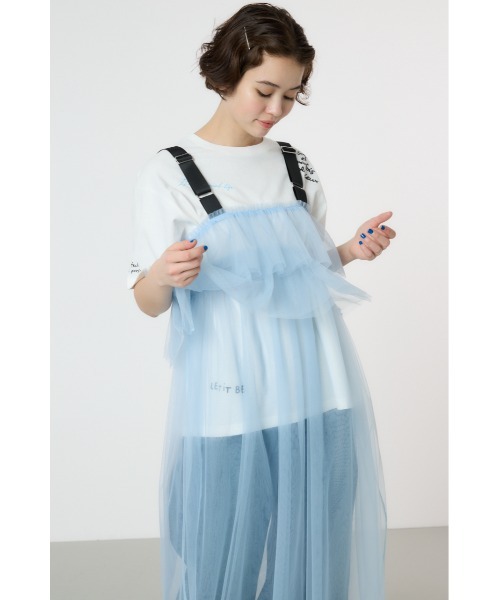 預購 - JP 層層薄紗連身裙