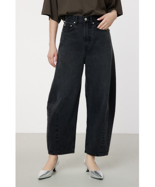 預購 - JP 蘿蔔牛仔褲