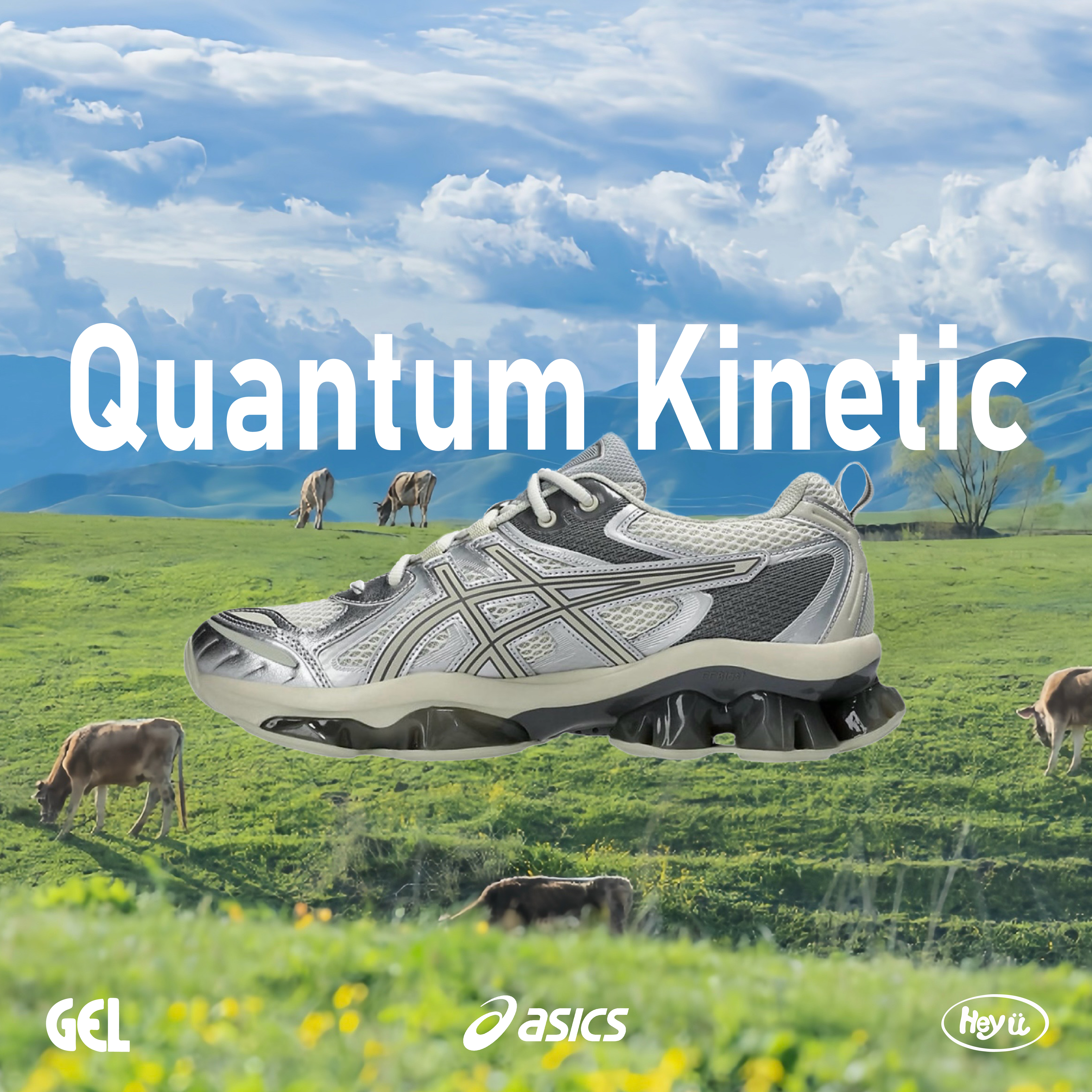 ASICS Gel-Quantum Kinetic (米銀灰) (部分少量現貨❗❗)