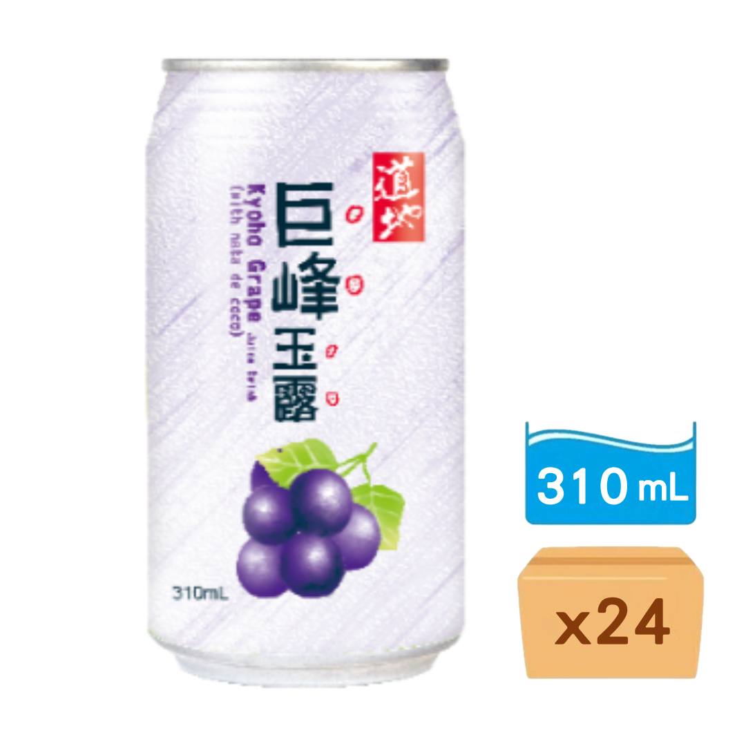 道地-巨峰玉露 310ml x 24罐