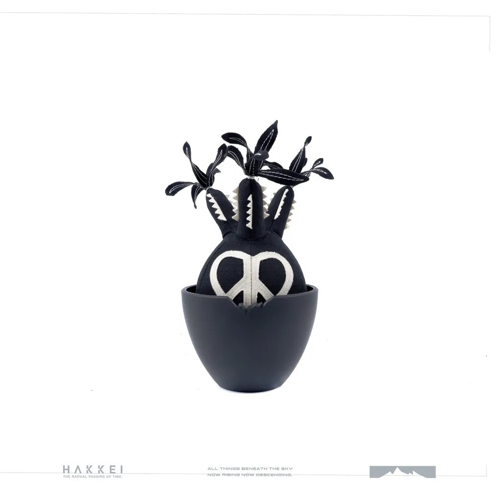 HAKKEI 和平象牙宮