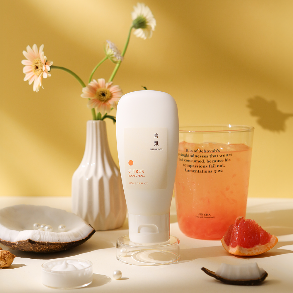 橙香身體霜