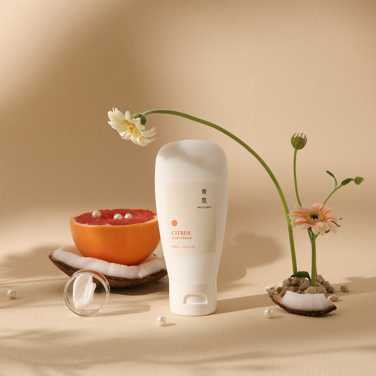 橙香身體霜