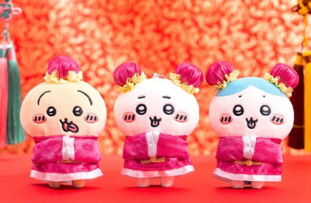 現貨-日本正版 Chiikawa 中華飯店 來來飯店 飯店 吊飾公仔